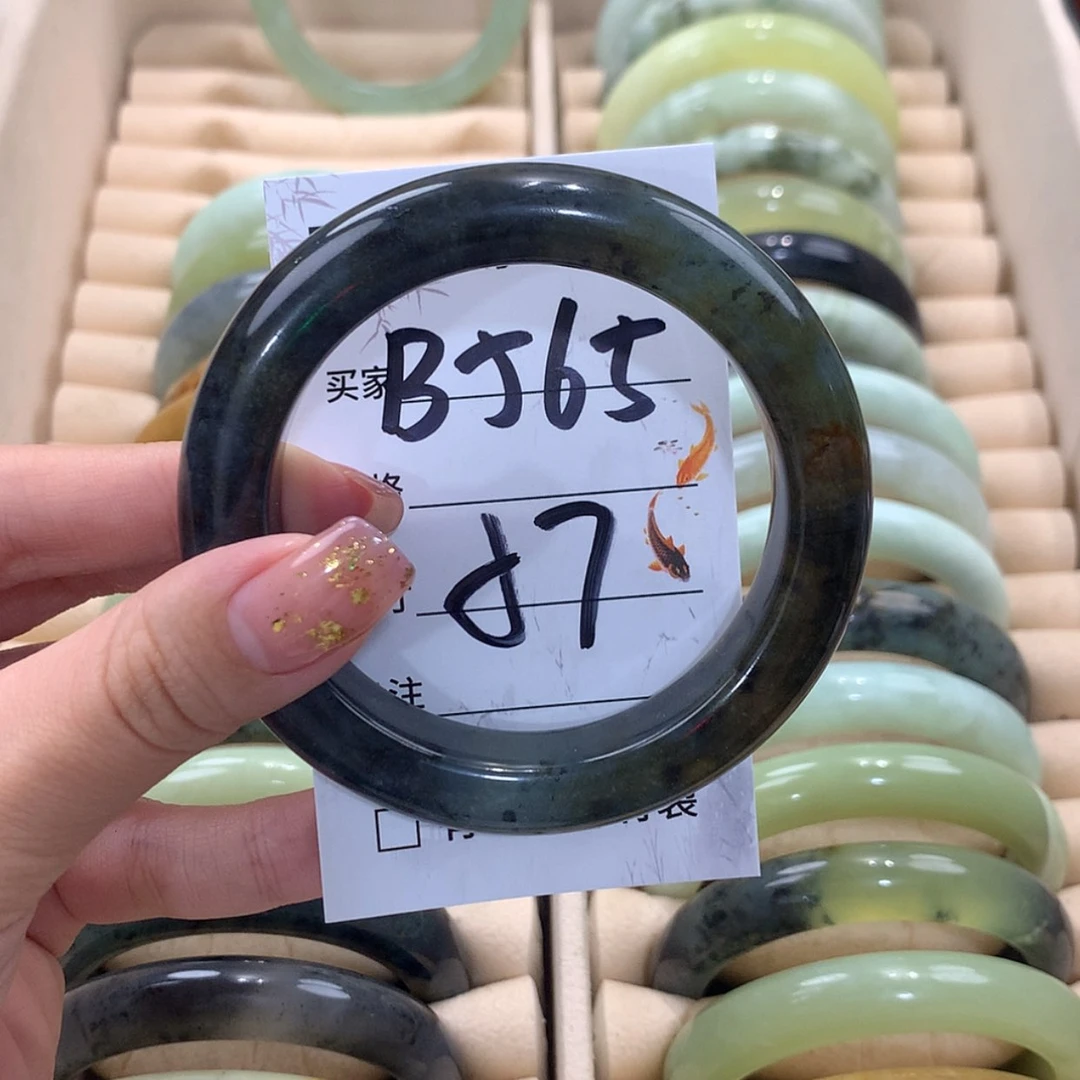 【闪购商品】蛇纹石玉未镶嵌手镯