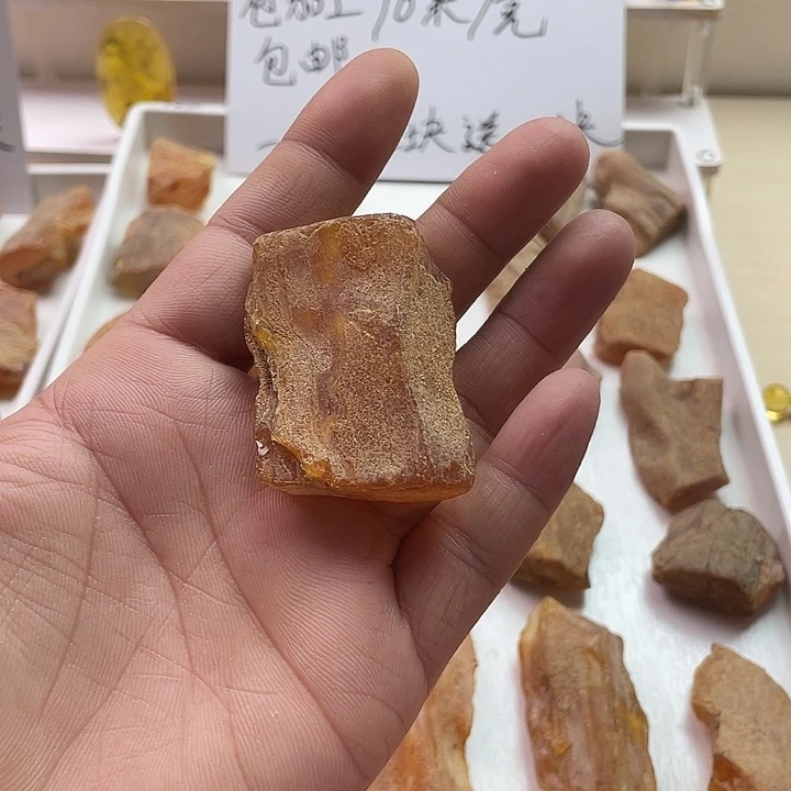 呼***…未镶嵌定制琥珀天然琥珀蜜蜡