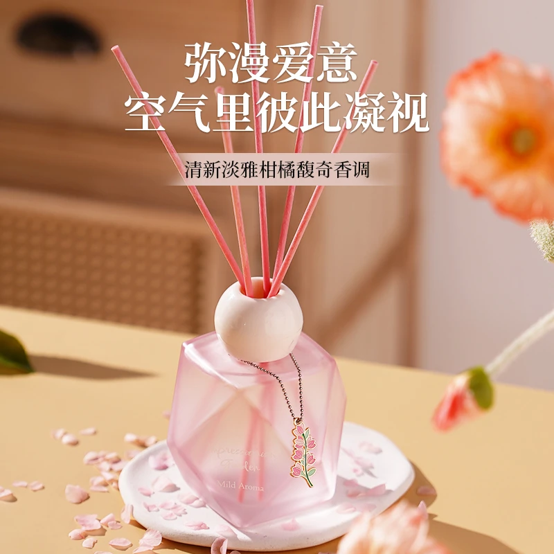 栀子花香薰室内家用持久高级空气清新剂精油香水卫生间厕所房香薰