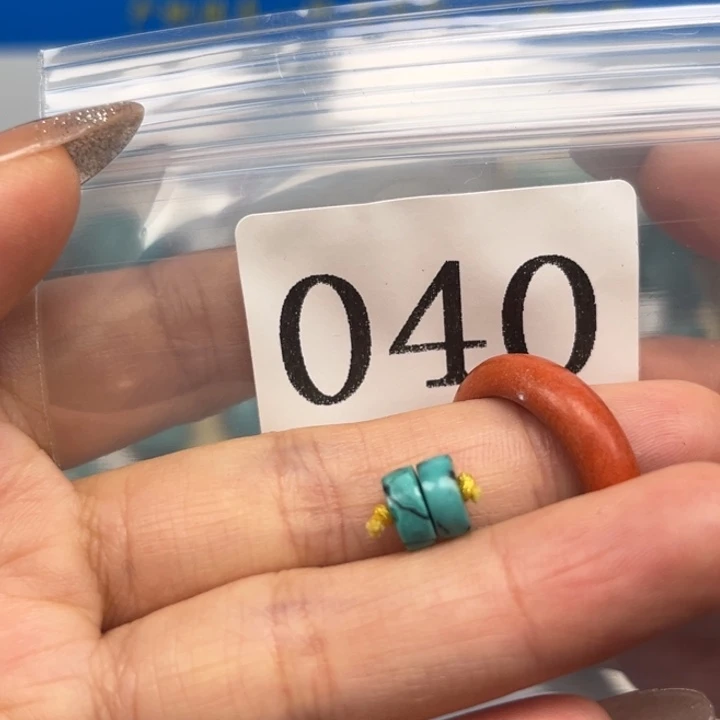 跃***司玛瑙/玉髓未镶嵌绿松石