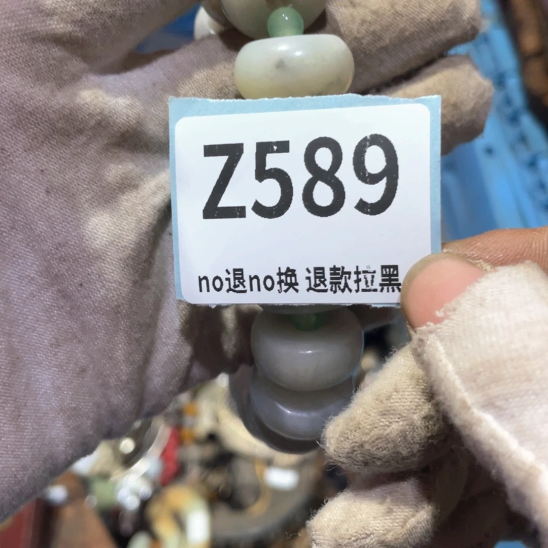东***瓷片火爆热卖火爆热卖