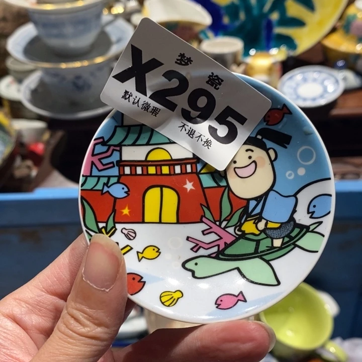 婕***哥哈哈哈哈哈哈哈哈哈