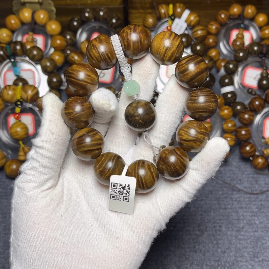 楠木（金丝楠）手串/手链乌木2.0满水波488