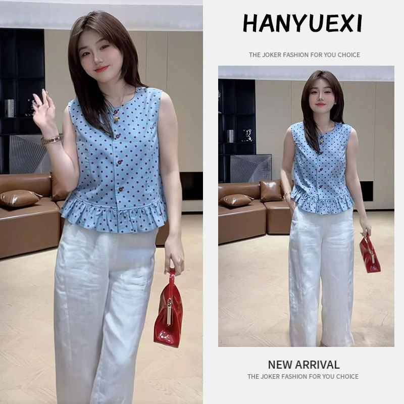 今年流行穿搭一整套2025新款波点褶皱下摆上衣显瘦休闲长裤两件套