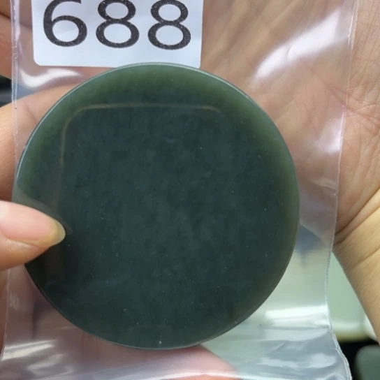 未镶嵌和田玉珠宝半成品