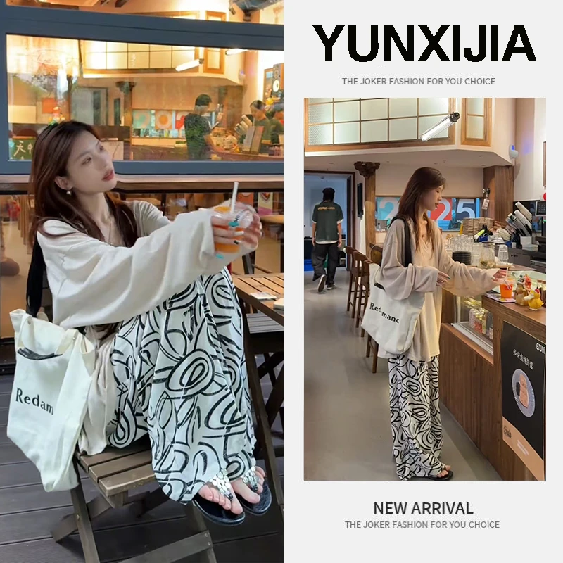 2025夏季女装温婉风简约薄款防晒v领长袖上衣设计感休闲裤两件套