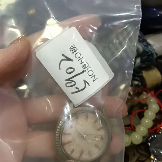 请***重瓷片5902号工艺品