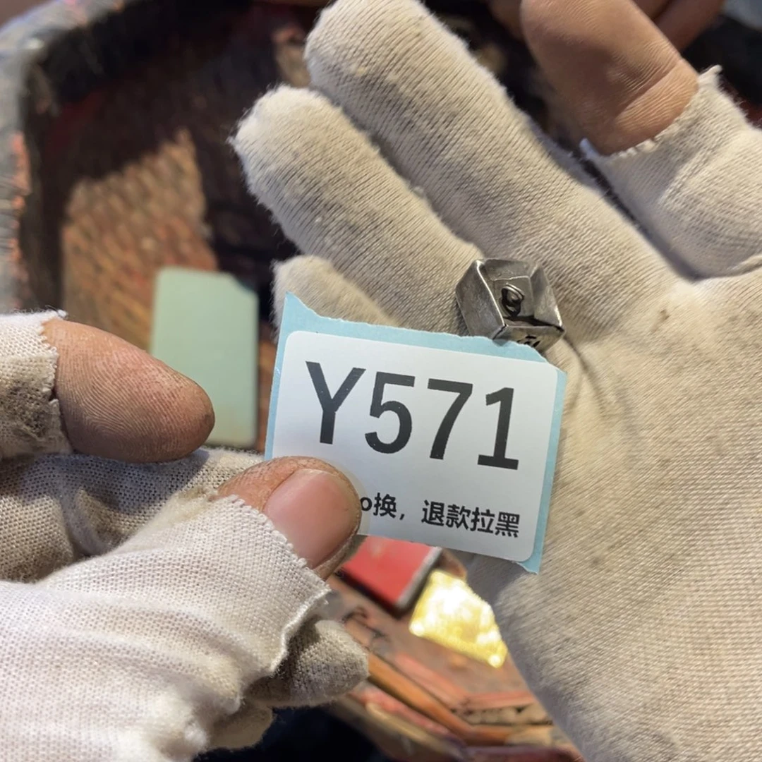 葱***酱瓷片表弟链接火爆热卖热卖