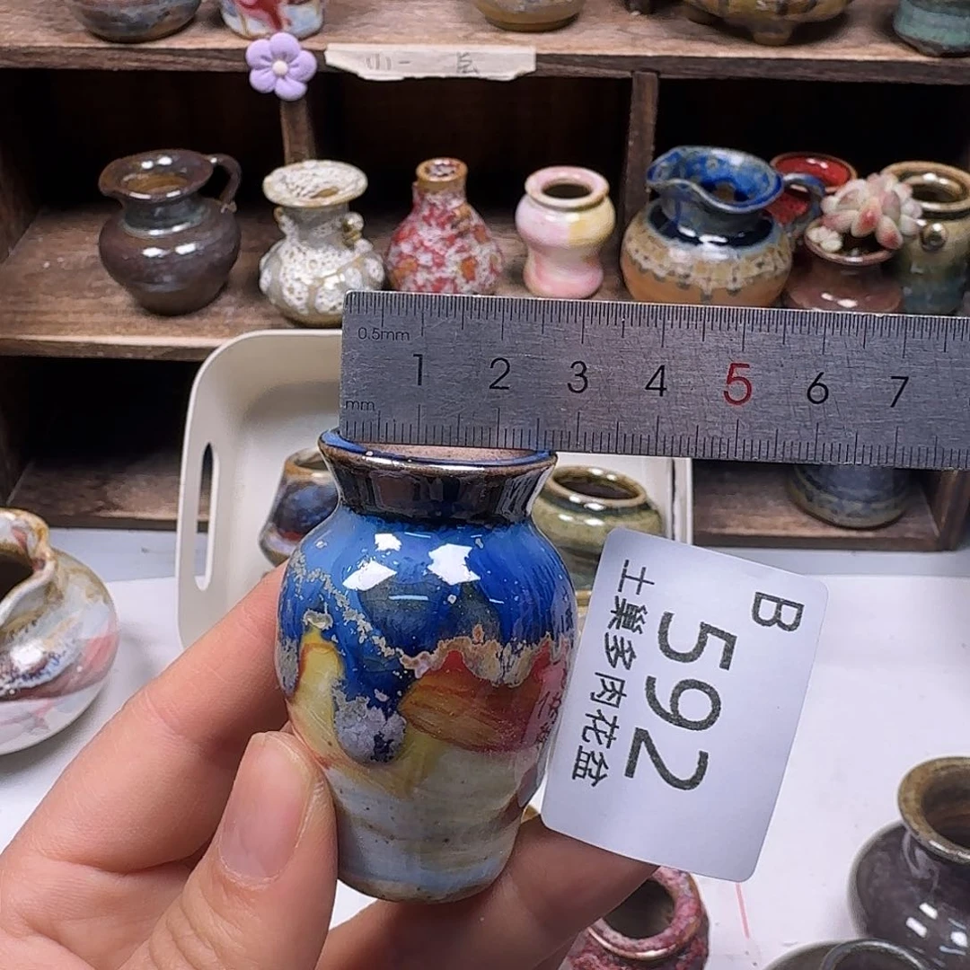 罐陶瓷艺术与工艺