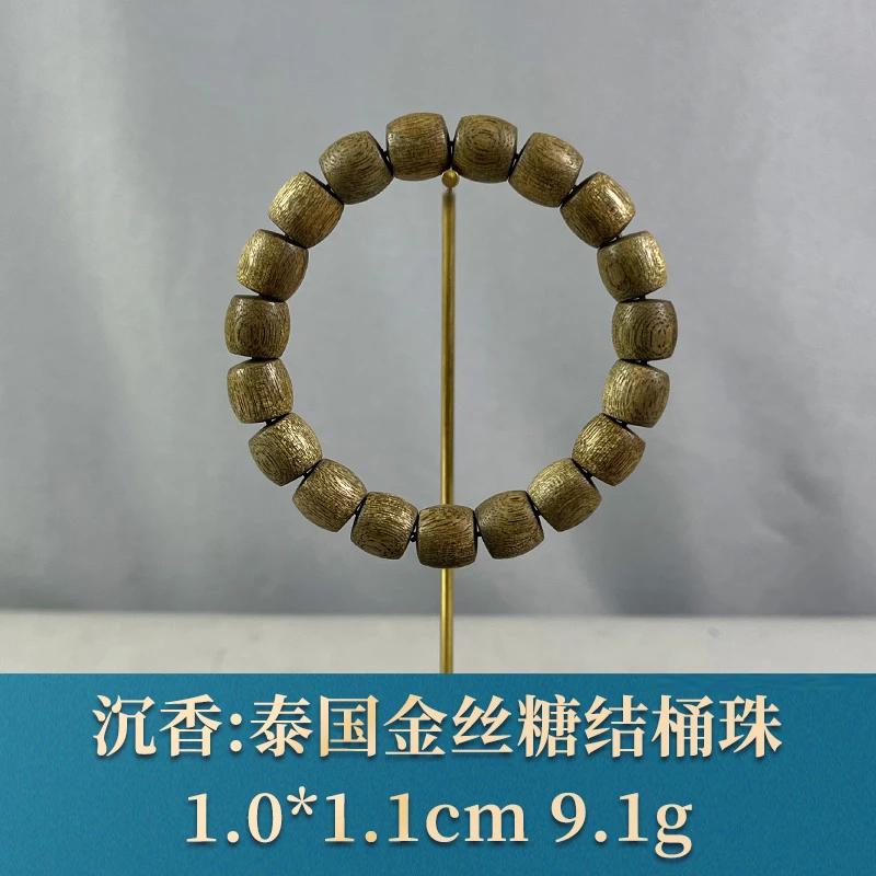 74806 泰国金丝糖结桶珠 沉香