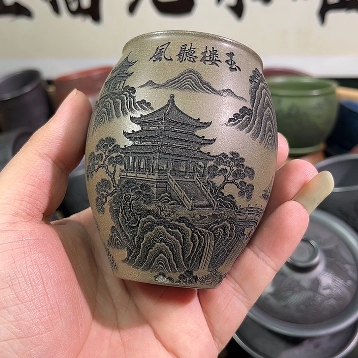 茶杯紫砂全手工紫砂主人杯
