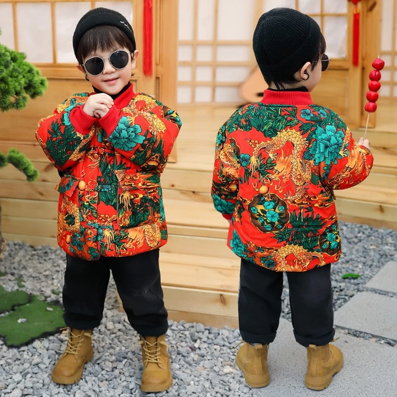 巴拉开门红拜年服男童冬季棉衣龙年宝宝过年喜庆衣服小男孩汉服儿