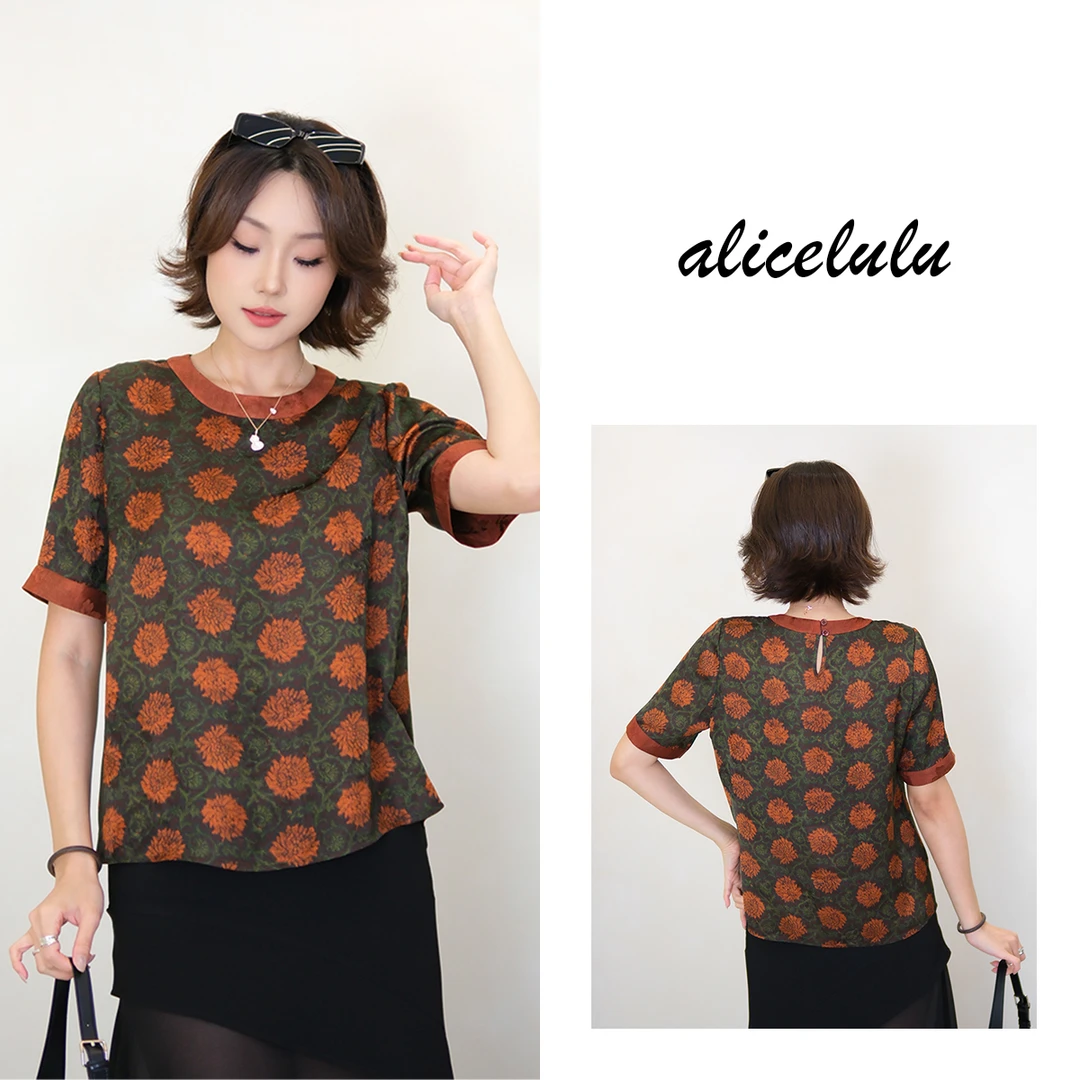 1[alicelulu]夏季新中式国风时尚圆领盘扣T恤印花百搭S2143258E