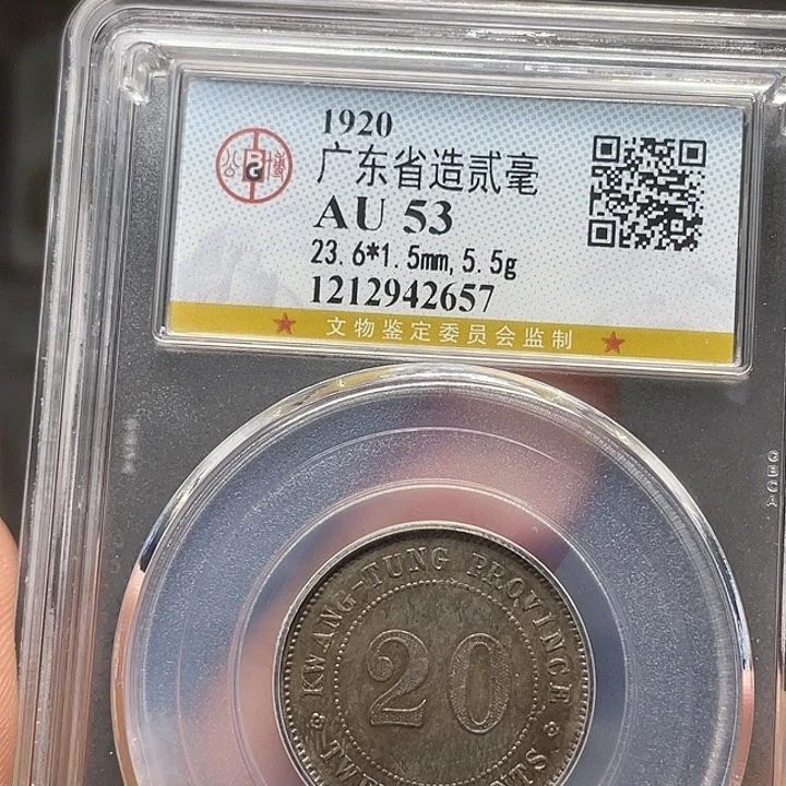 金属如图所说的一个