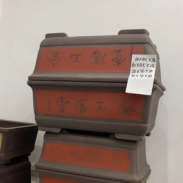 2个50口2个60捡漏了