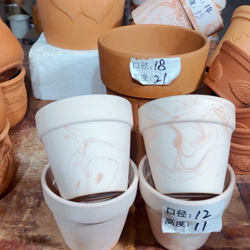 【闪购商品】玛奇朵12×11四个