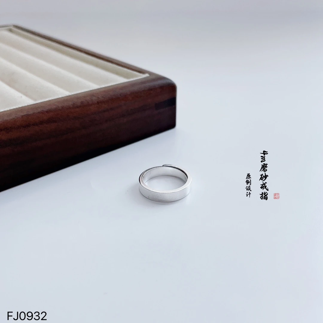 足银戒指 【尚古银坊】足银999哑光面4m磨砂戒指简约个性小众