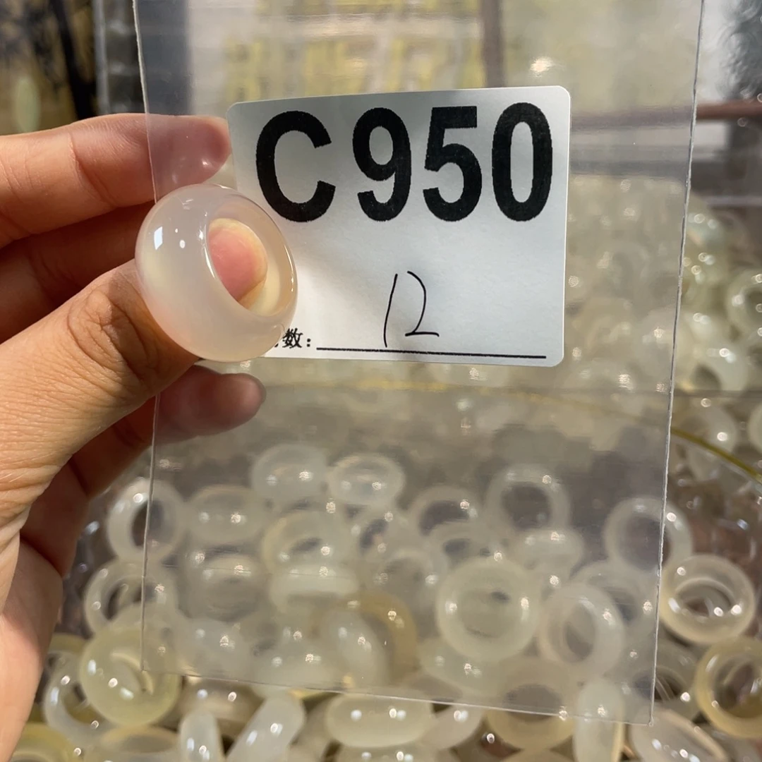 玛瑙/玉髓未镶嵌戒指950