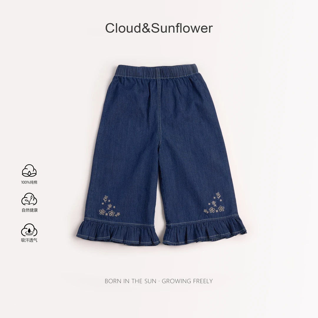 【云朵小葵】女童夏季花边裤脚小花刺绣休闲裤1113961