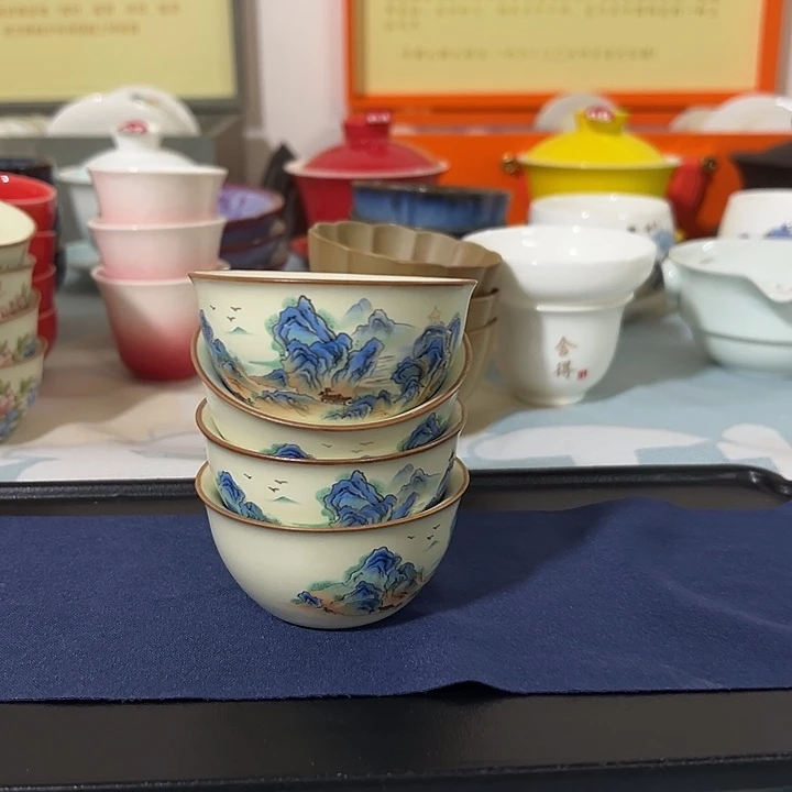 黄色蓝色杯子2222