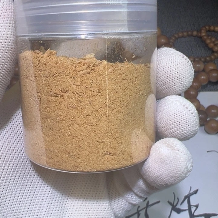 木檀香木粉末20…….克