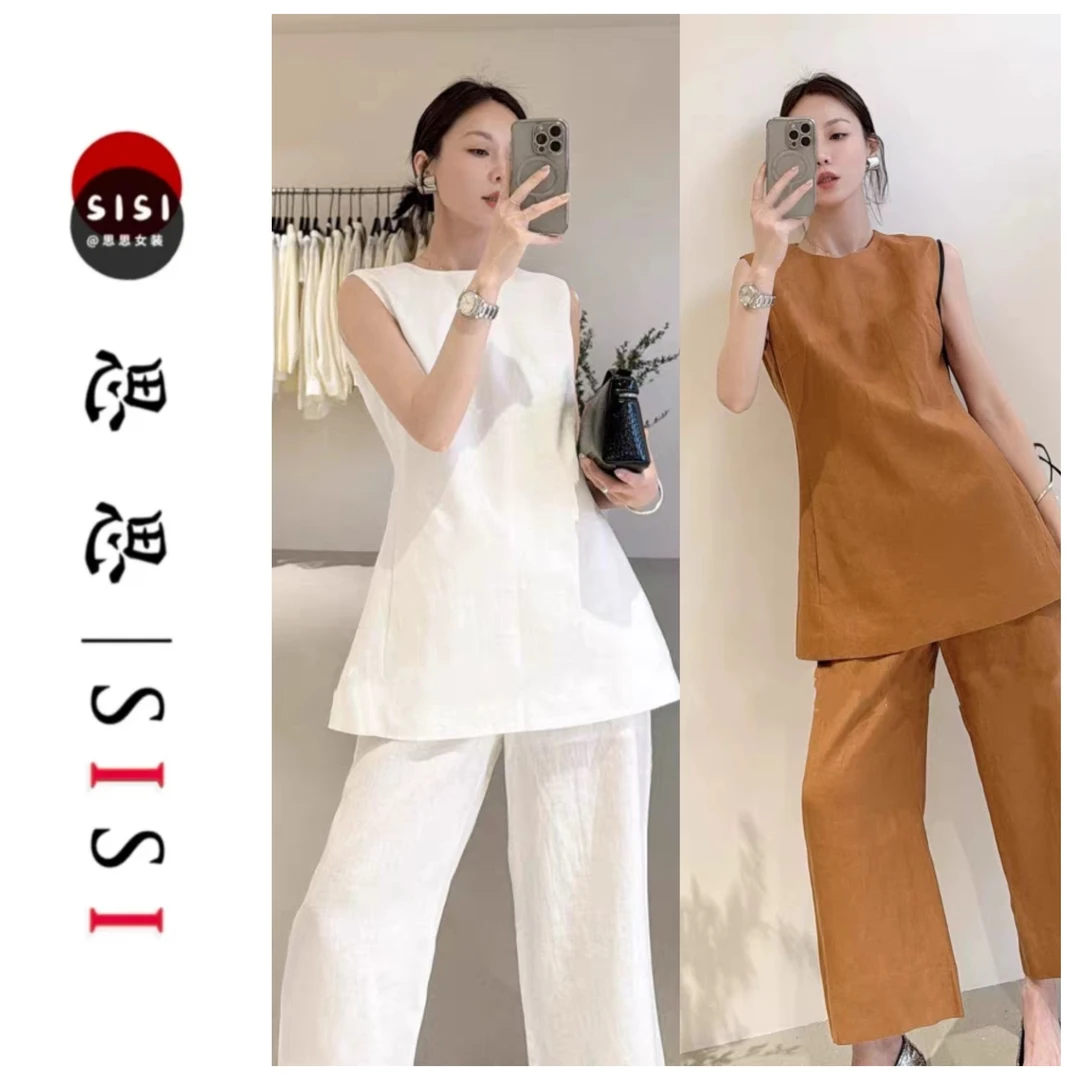 【超火】两件套/老钱风松驰感气质显瘦无袖上衣+阔腿裤套装