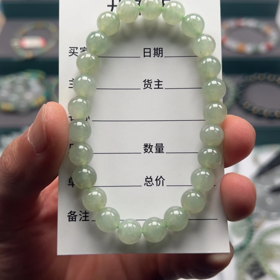 翡翠未镶嵌手链缅甸A货翡翠手串k7.5 A13