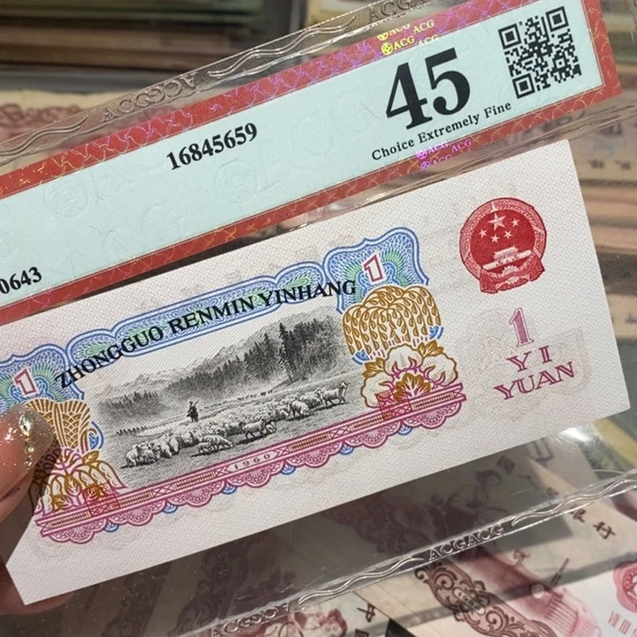 闪购链接888888888881