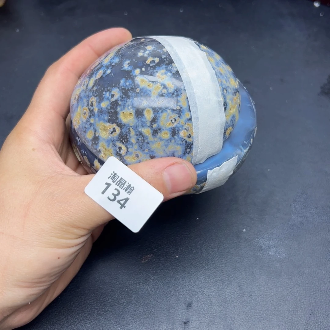 玛瑙/玉髓未镶嵌珠宝半成品知*侠