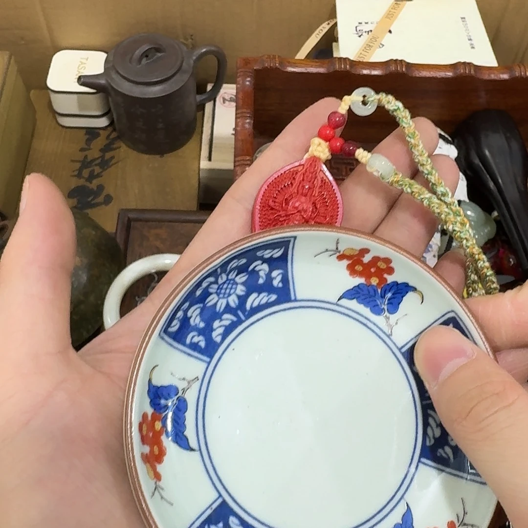 闪购商品，多样性发一