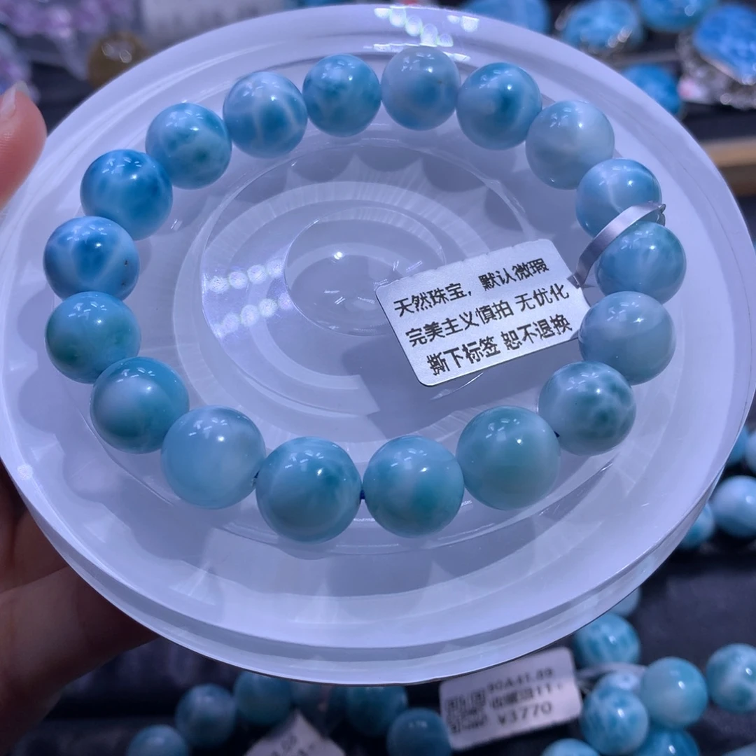 针钠钙石（海纹石）未镶嵌手链11m手串02711色差略异