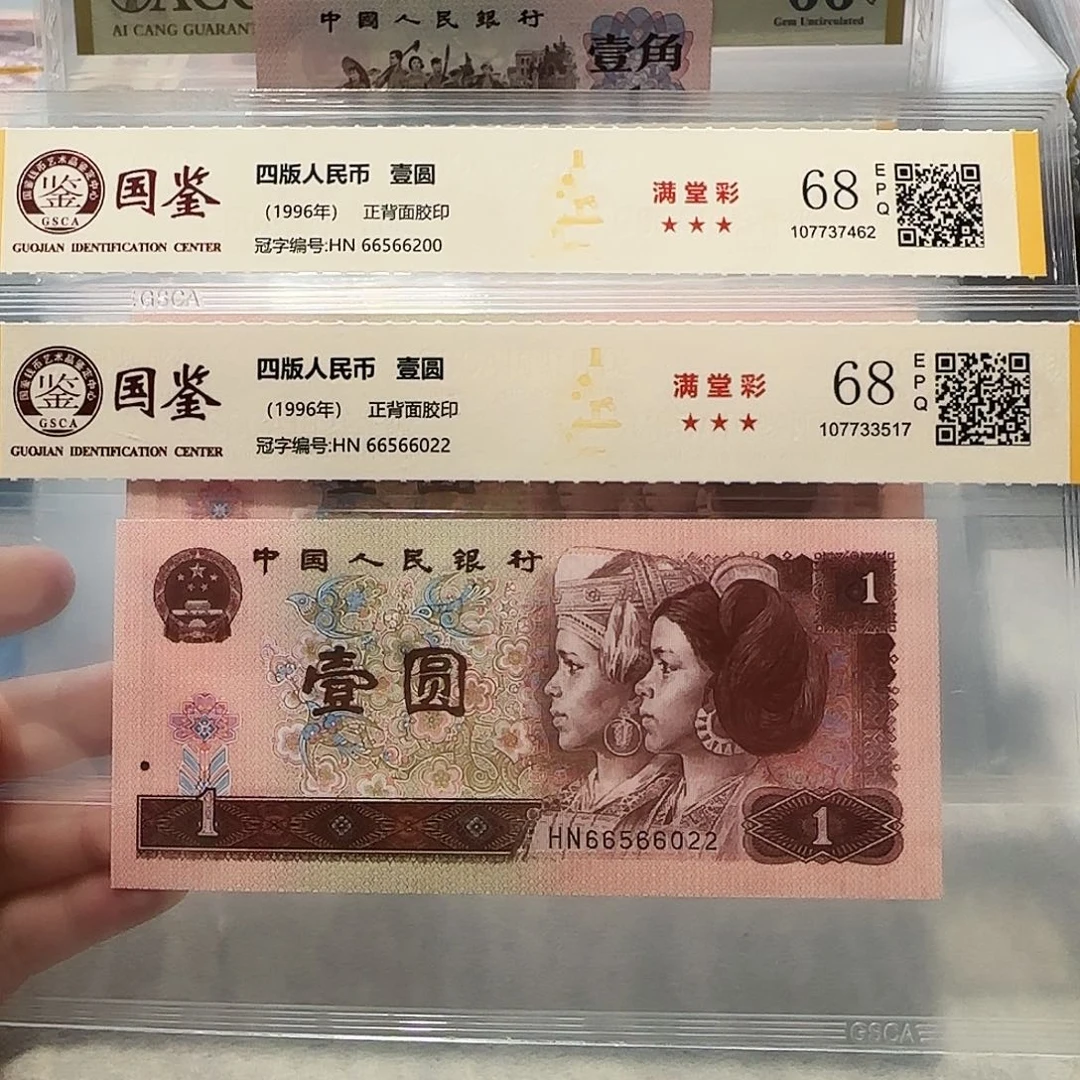 66566200、022。。。。。。。。