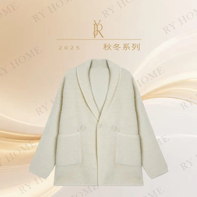 【容雨RYHOME】羊毛V领三粒扣大版毛织开衫253M3167