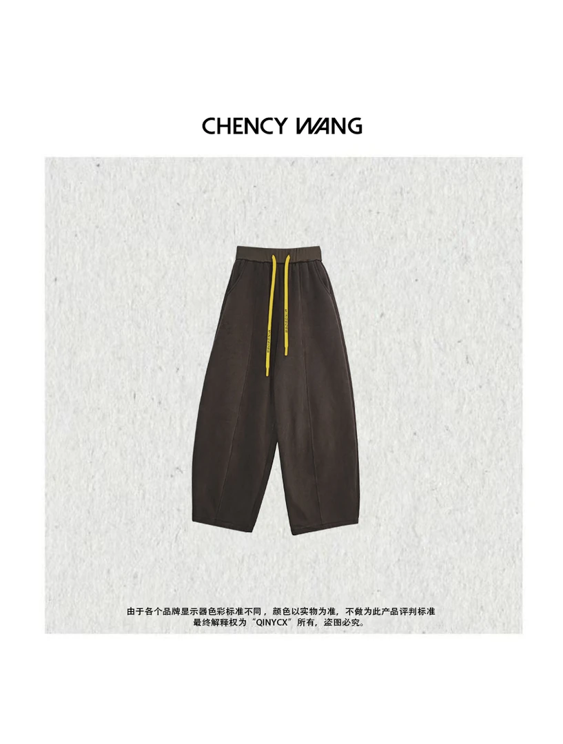 『CHENCY WANG』焦糖可颂 秋冬休闲设计感百搭两穿加绒休闲裤