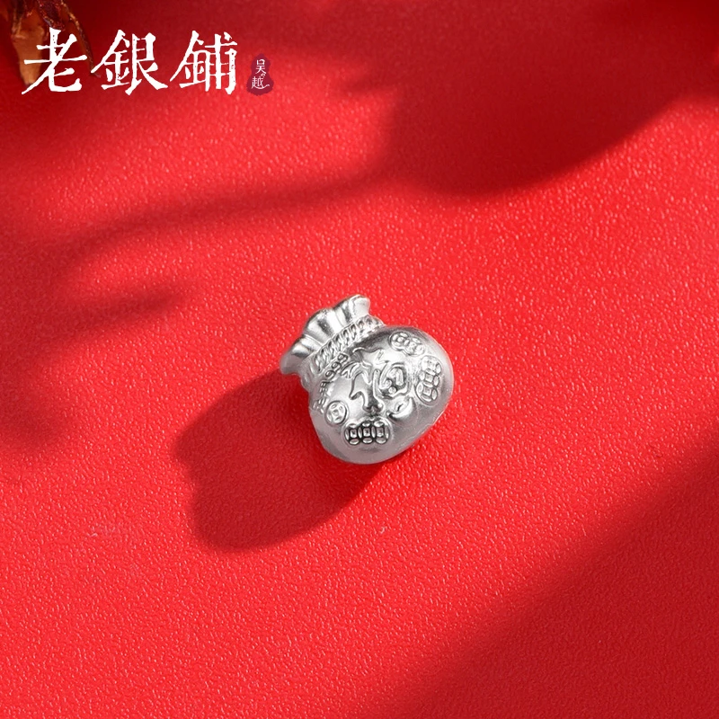 吴越老银铺 足银银制品 足银福字钱袋配件时尚银饰配件diy精致