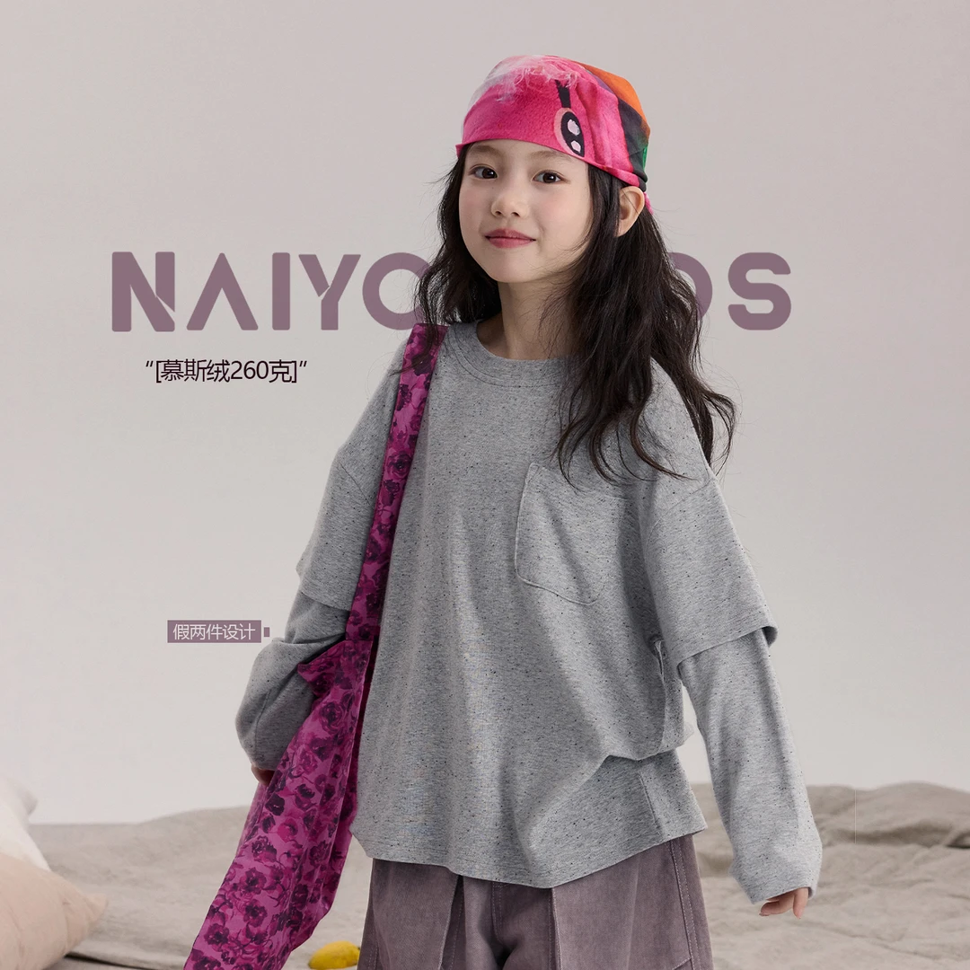 【芝麻糊】女童T恤2025秋装新款设计款百搭宽松中大童长袖上衣Y6585