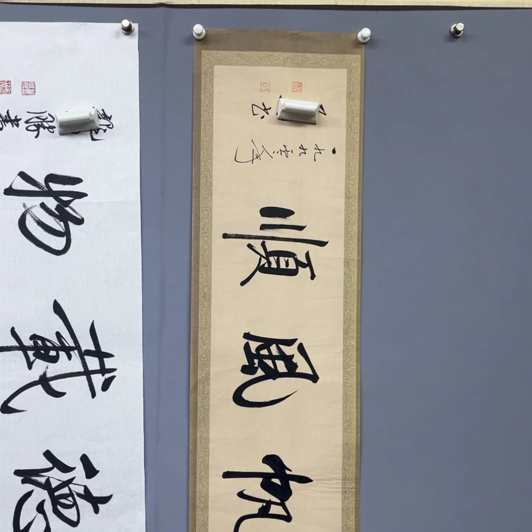 库存作品清理低价可得