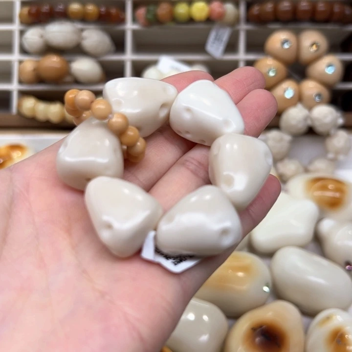 白玉菩提把件1.17.56象牙果原果奶酪