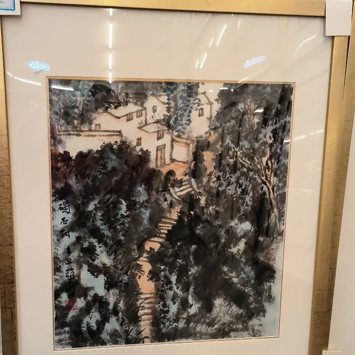 国画画作精品带框发2平尺