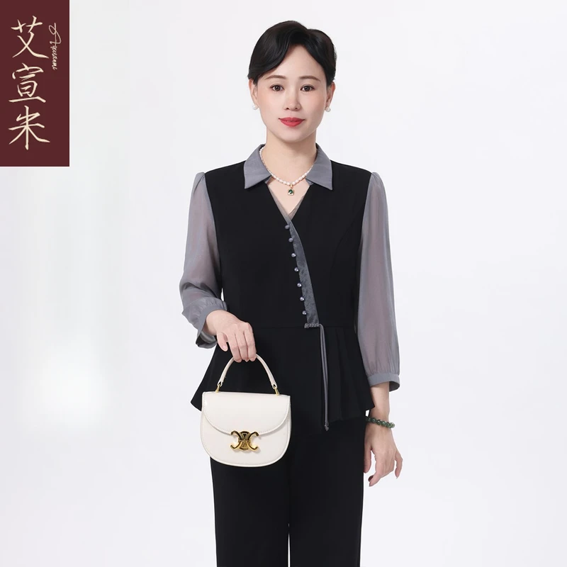 时尚妈妈装秋季新款时尚小衫套装中老年女显瘦气质上衣两件套