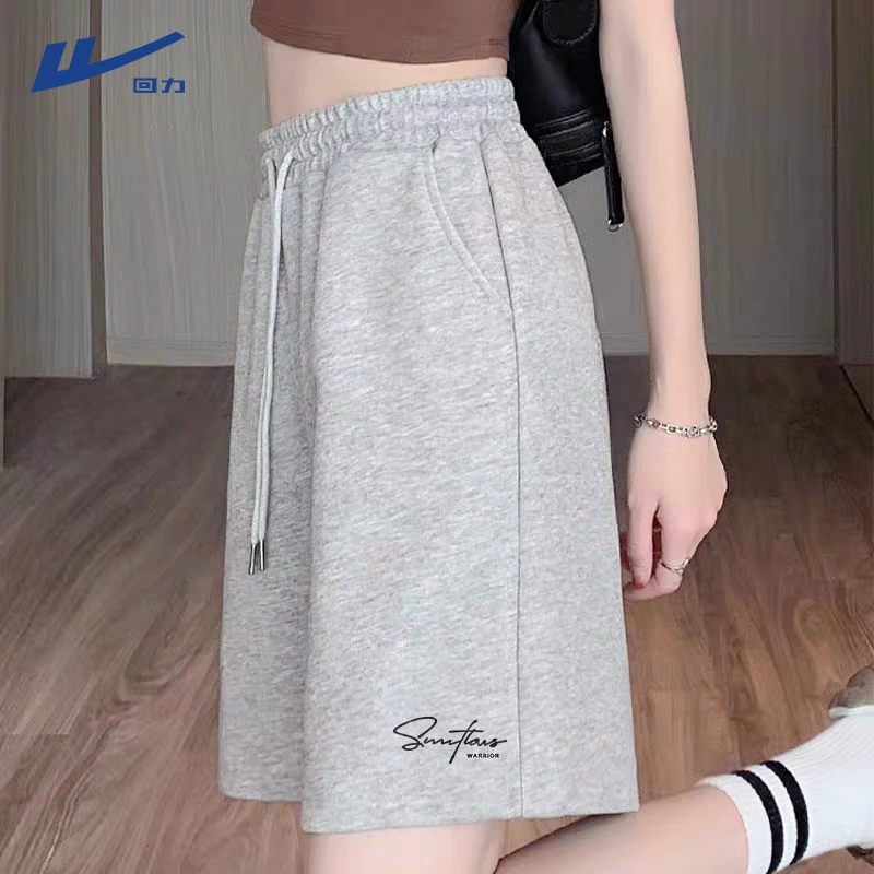 回力运动短裤女装2025新款爆款夏天外穿针织小个子高腰显瘦五分裤