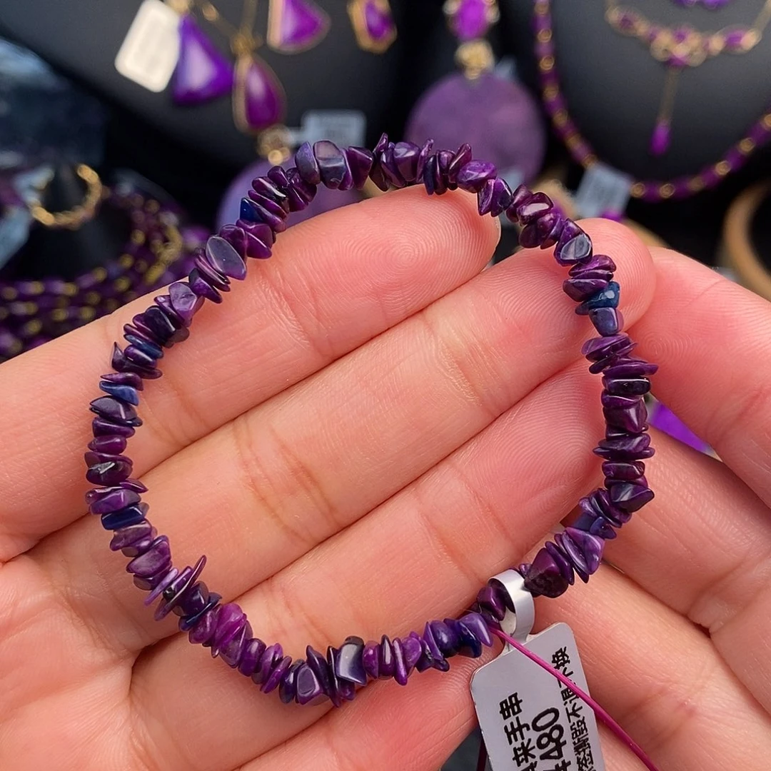 苏纪石（舒俱来）碎石手串未镶嵌