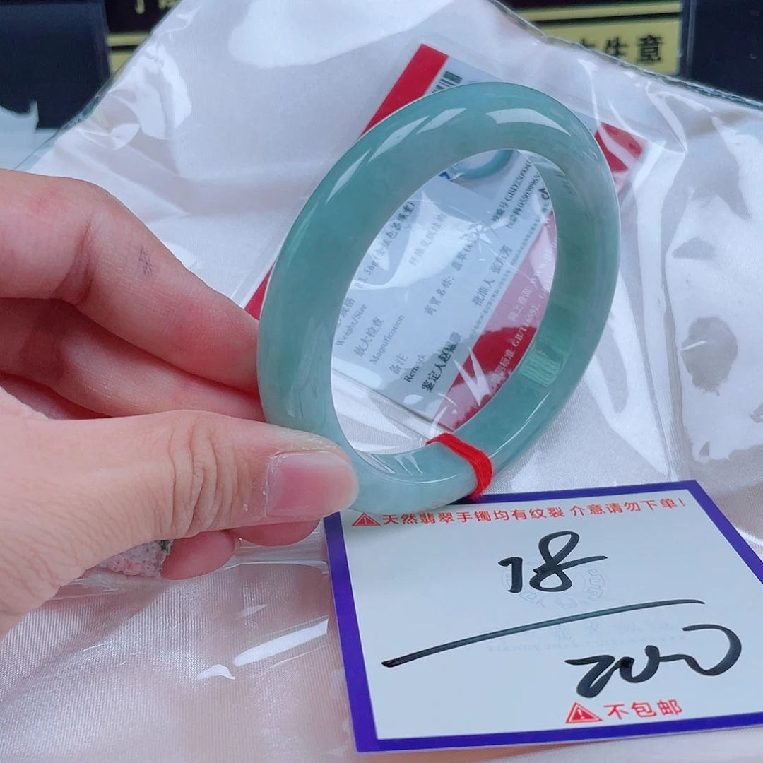 未镶嵌定制翡翠翡翠