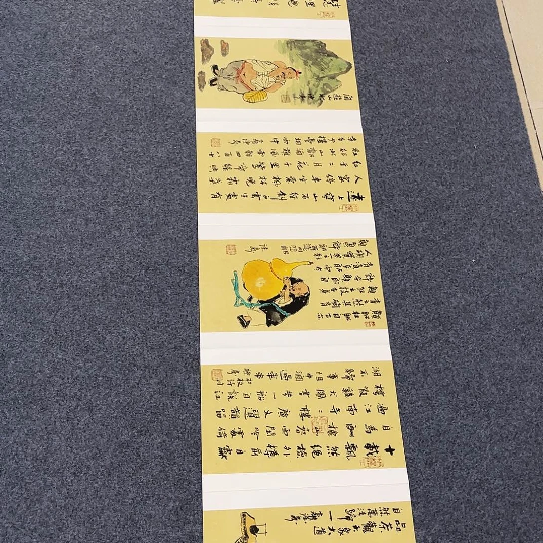 国画国画作品欣赏