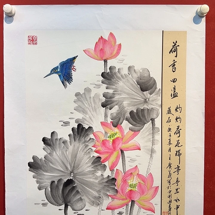 国画王广义老师国画作品