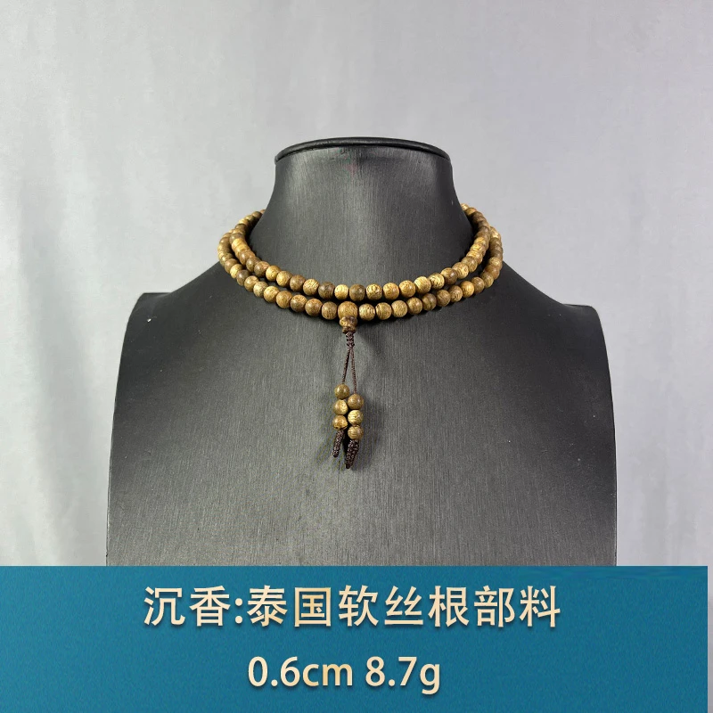 79003 泰国软丝根部料 沉香