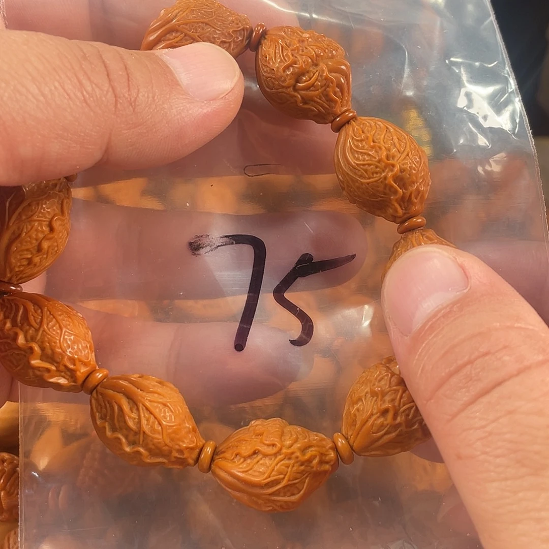 手串/手链橄榄核橄榄核雕工艺手串