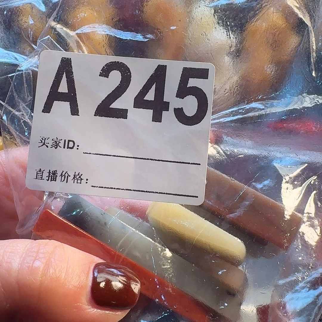 寿山石印石首***瑶老挝石