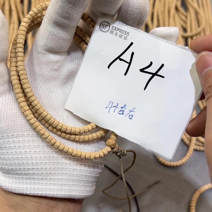 柏香籽/百香籽吊坠A4%%%%%%%%%%%