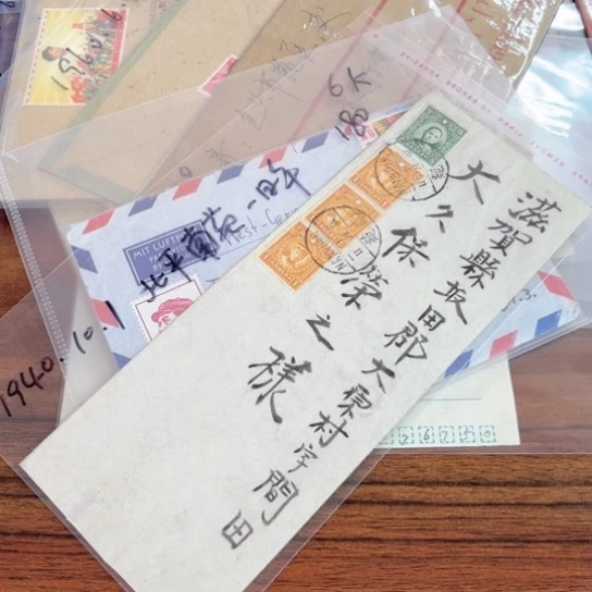 润**痕1940年南苑寄日本实寄封